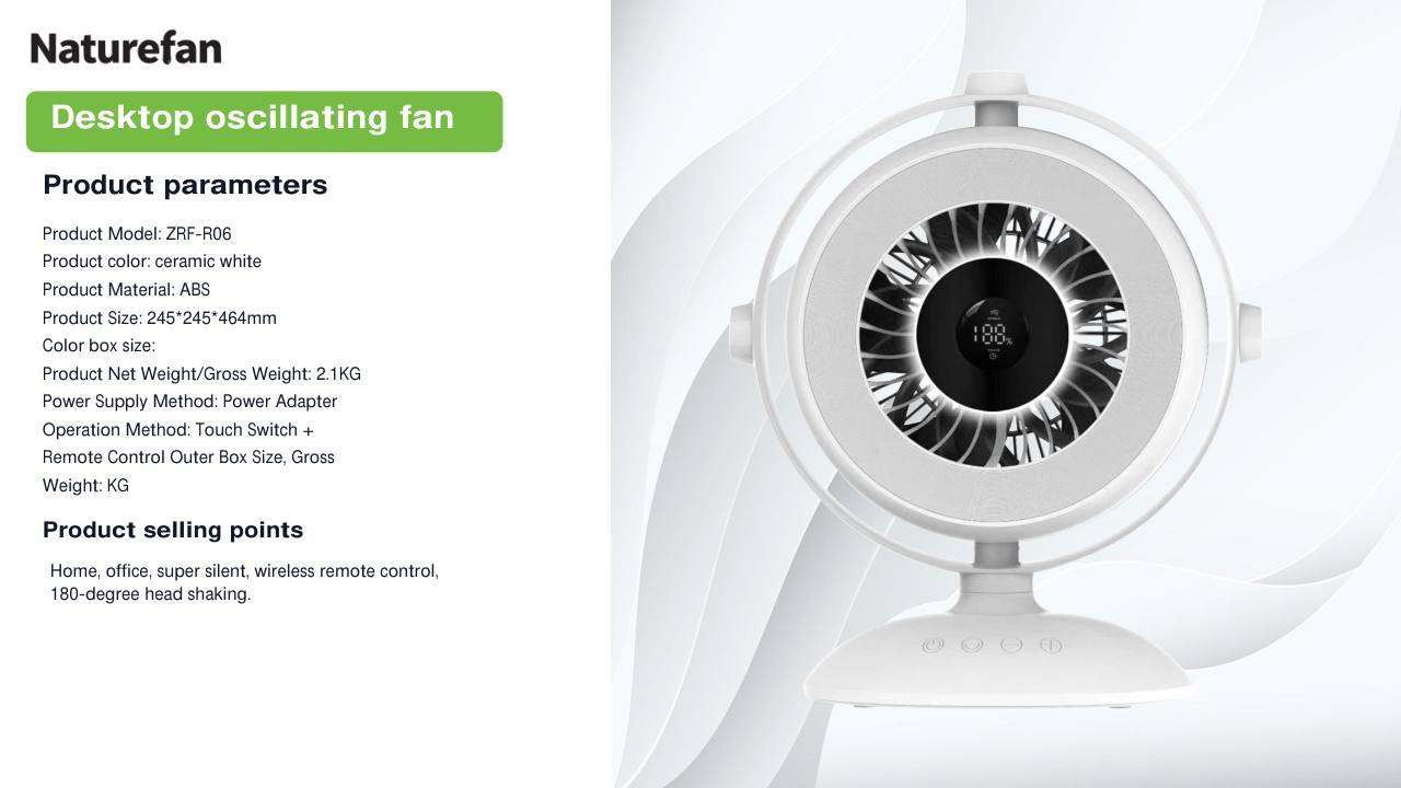Desktop oscillating fan