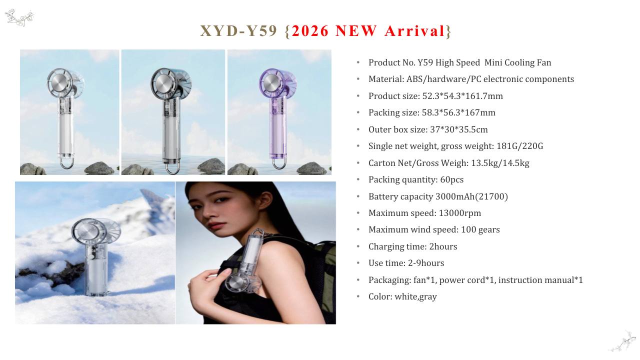 XYD-Y59