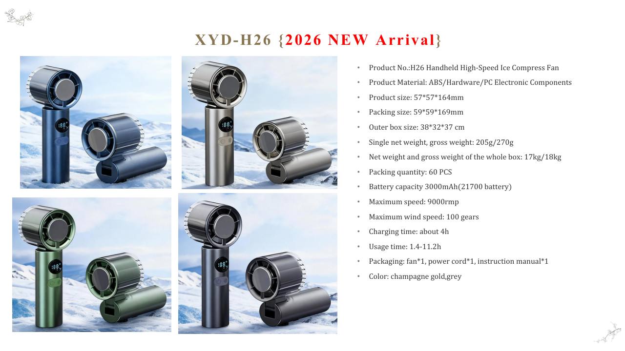 XYD-H26
