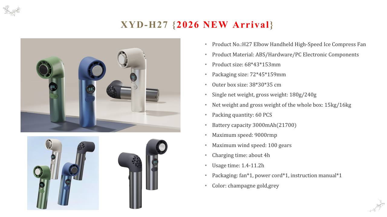 XYD-H27