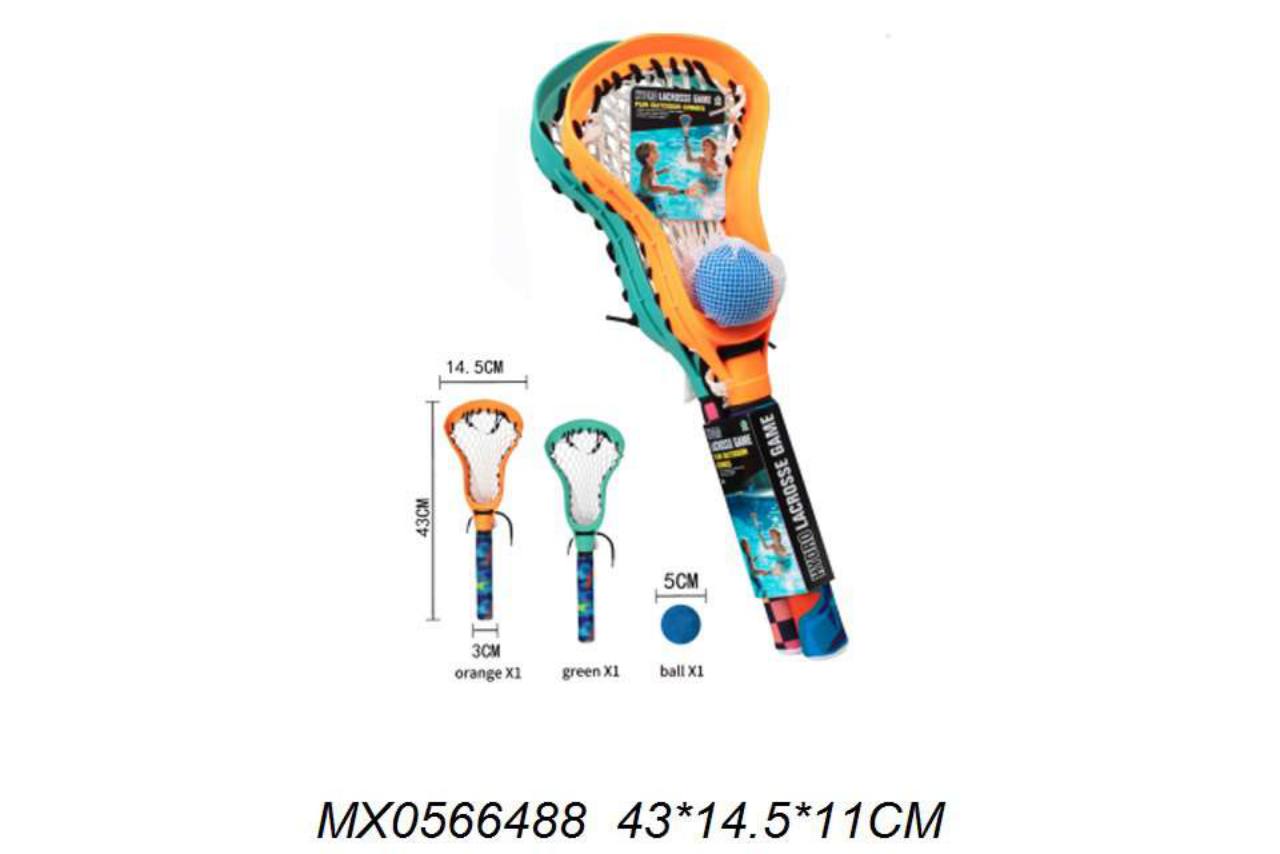 orange X1 green XL