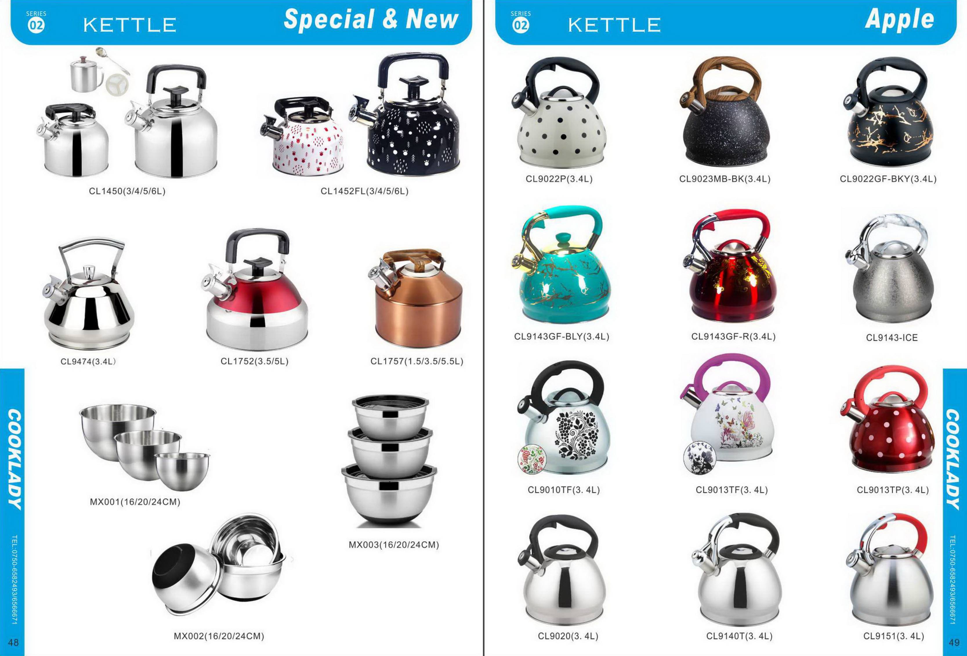 Special & New