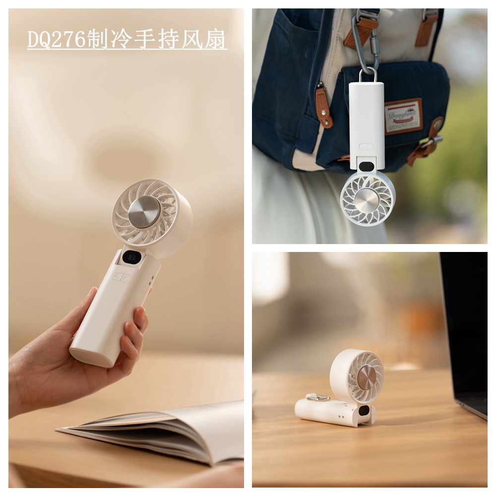 DQ276 Cooling Portátil Fan