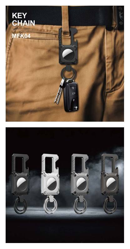 KEY CHAIN