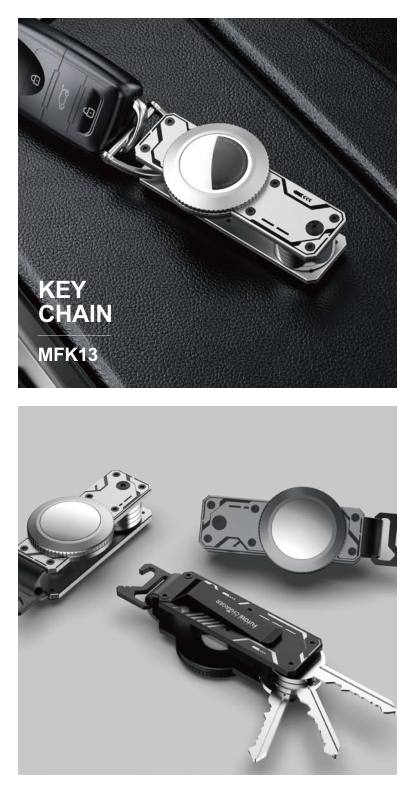 KEY CHAIN