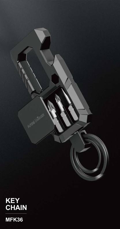 KEY CHAIN