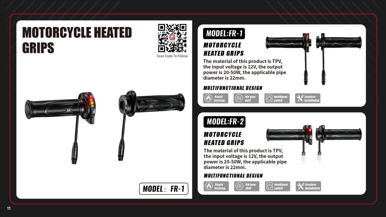 MOTORCYCLE HEATED