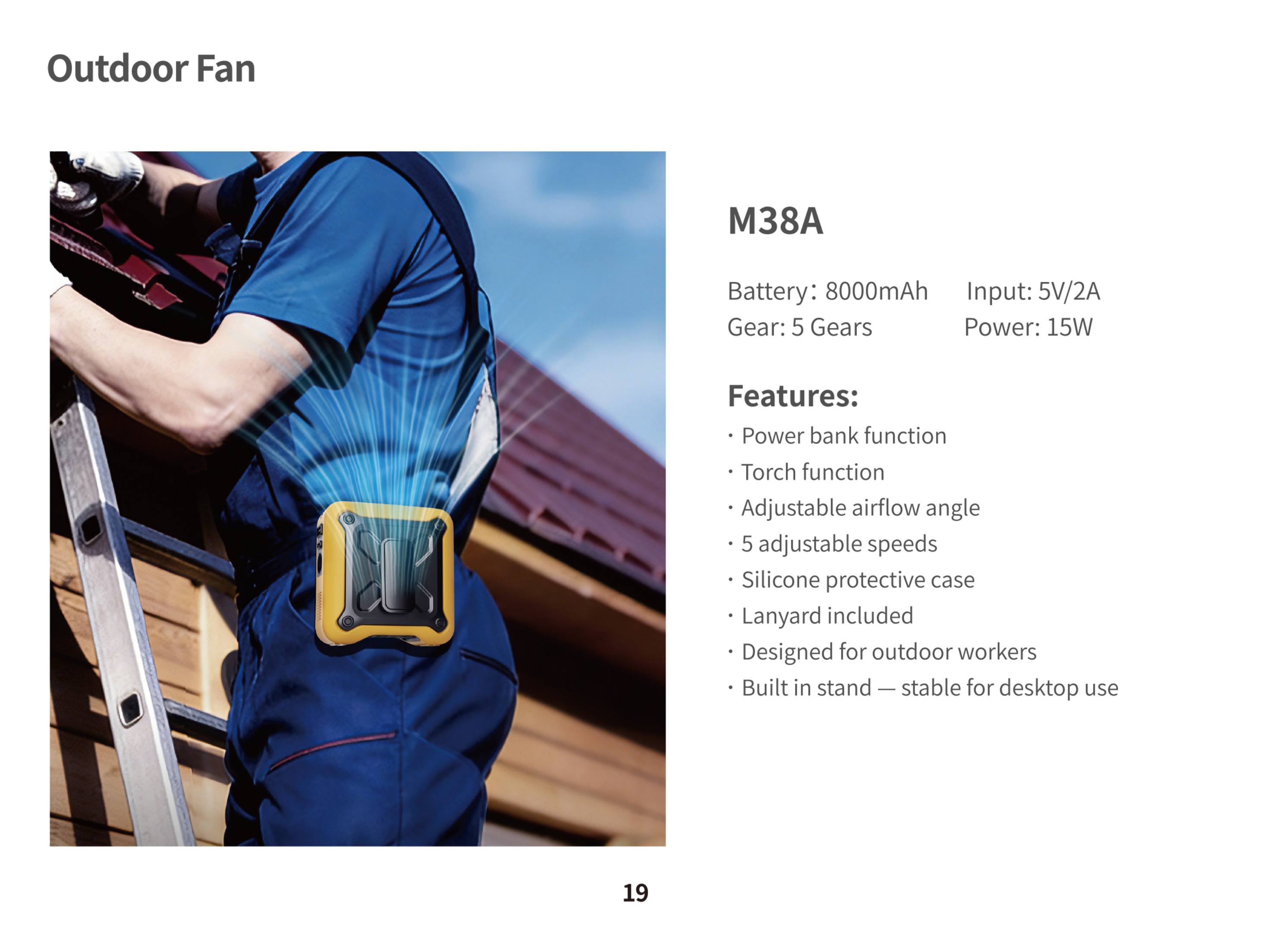 Outdoor Fan