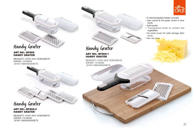 ART NO.: BF868-2 HANDY GRATER