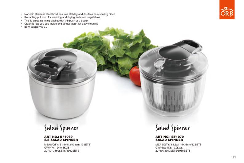 ART NO.: BF1069 S/S SALAD SPINNER