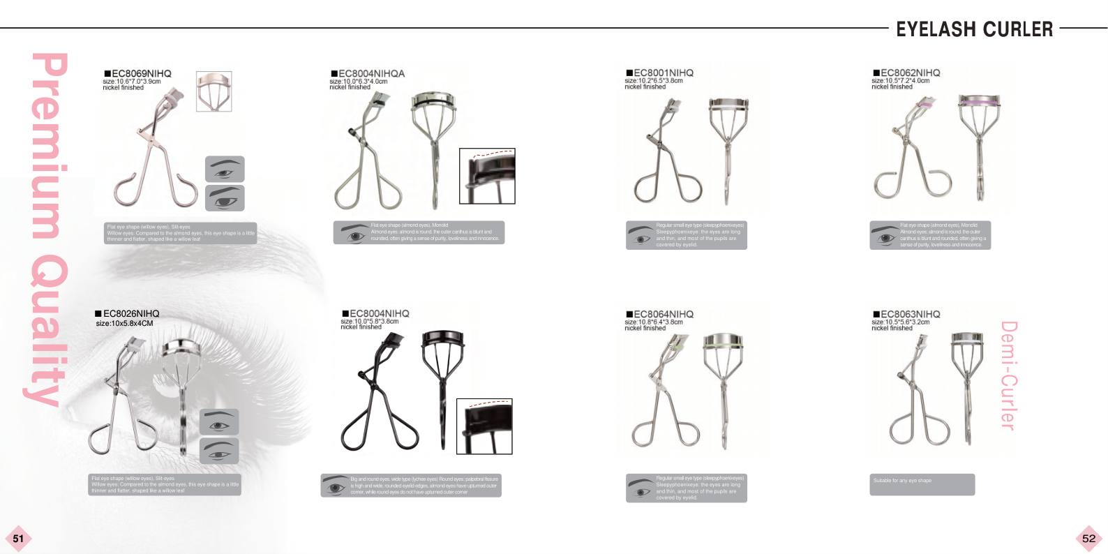 EYELASH CURLER