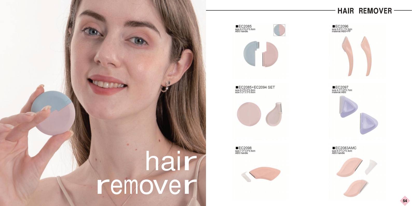 HAIR REMOVER