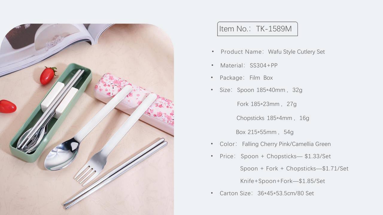 Producto: Juego de Cubiertos Estilo Japonés