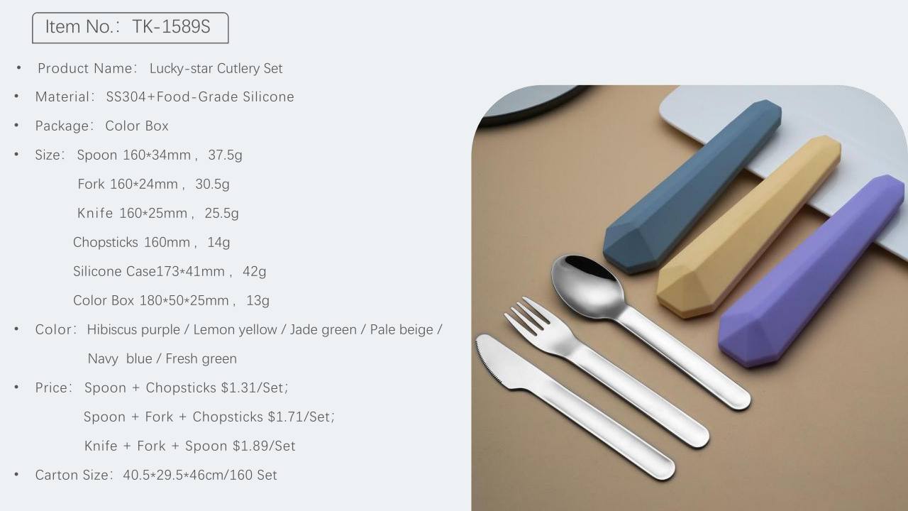 Producto: Lucky-star Cutlery Set
